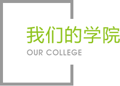 爱游戏官网入口