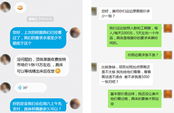 爱游戏ayx首页