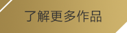ayx爱游戏