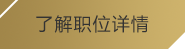 ayx爱游戏